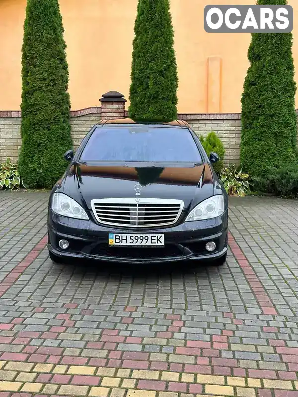 Седан Mercedes-Benz S-Class 2008 5.51 л. обл. Одеська, Одеса - Фото 1/8