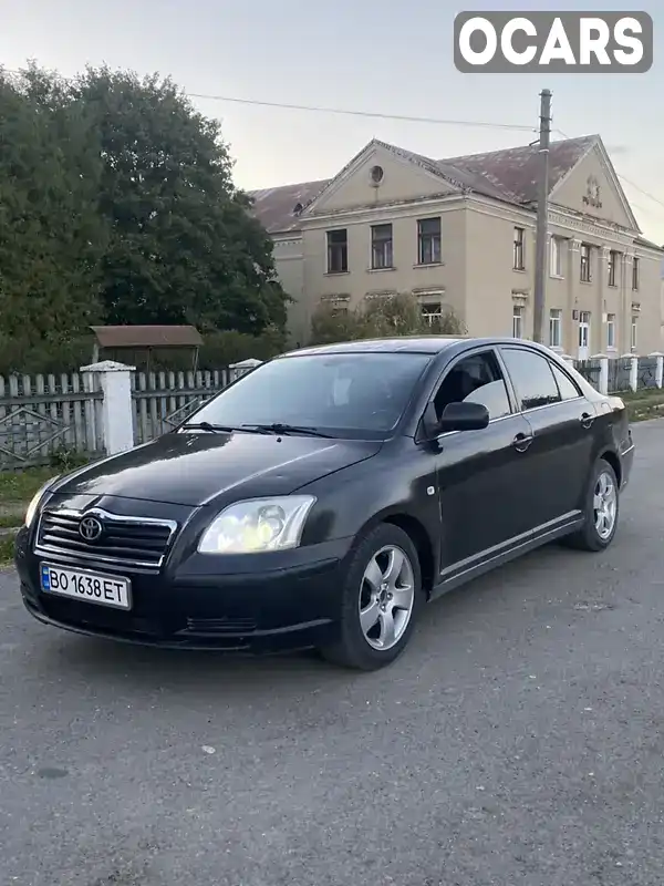 Седан Toyota Avensis 2003 1.6 л. Ручная / Механика обл. Тернопольская, Кременец - Фото 1/20