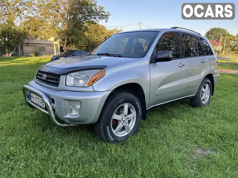 Позашляховик / Кросовер Toyota RAV4 2001 2 л. Ручна / Механіка обл. Одеська, Одеса - Фото 1/12