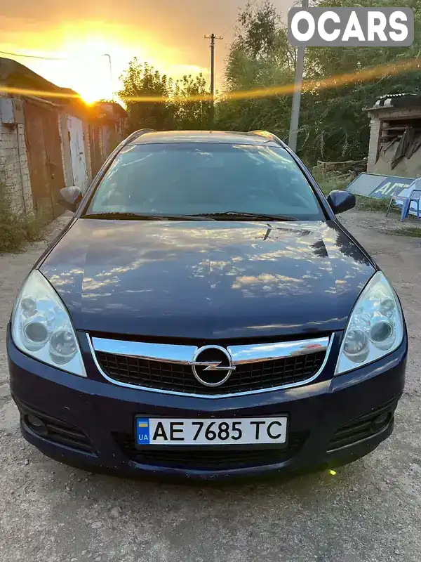 Універсал Opel Vectra 2008 1.91 л. Ручна / Механіка обл. Дніпропетровська, Кривий Ріг - Фото 1/15