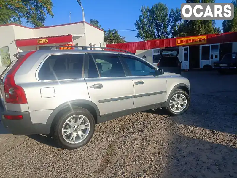 Позашляховик / Кросовер Volvo XC90 2004 2.4 л. Автомат обл. Одеська, Ширяєве - Фото 1/9