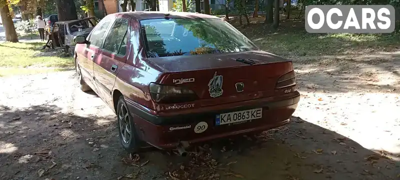 Седан Peugeot 406 1997 1.58 л. Ручная / Механика обл. Хмельницкая, Хмельницкий - Фото 1/7