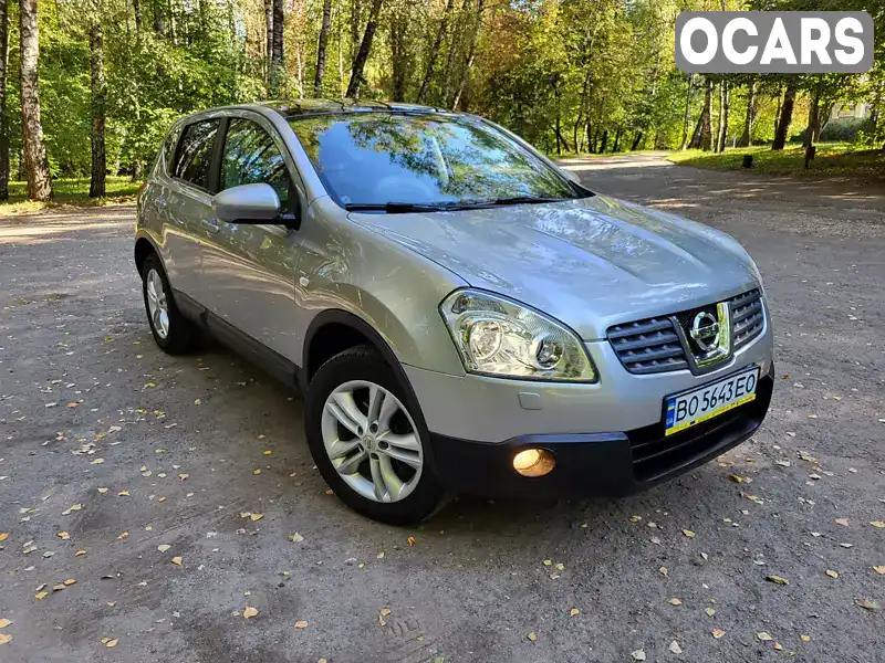 Внедорожник / Кроссовер Nissan Qashqai 2008 2 л. Автомат обл. Тернопольская, Тернополь - Фото 1/21