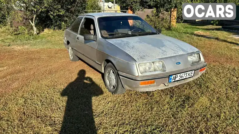 Лифтбек Ford Sierra 1985 1.8 л. Ручная / Механика обл. Запорожская, Запорожье - Фото 1/15