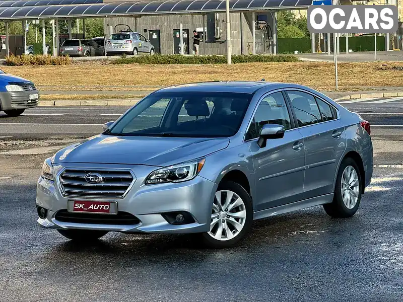 Седан Subaru Legacy 2016 2.5 л. Автомат обл. Київська, Київ - Фото 1/21