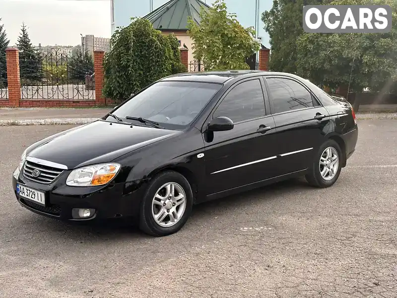 Седан Kia Cerato 2007 1.58 л. Ручная / Механика обл. Днепропетровская, Кривой Рог - Фото 1/18