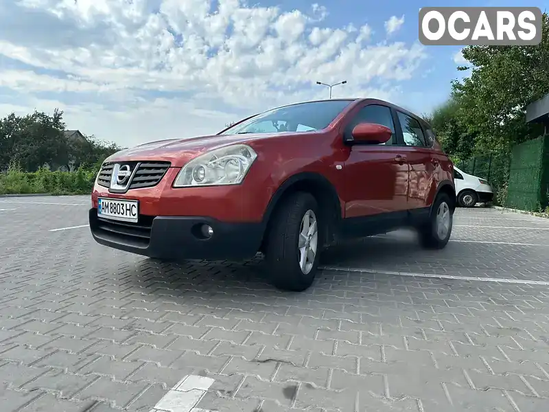 Внедорожник / Кроссовер Nissan Qashqai 2007 1.6 л. Ручная / Механика обл. Киевская, Киев - Фото 1/19