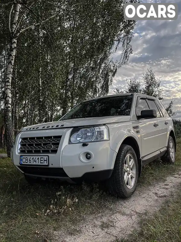 Внедорожник / Кроссовер Land Rover Freelander 2010 2.18 л. Автомат обл. Черниговская, Чернигов - Фото 1/9