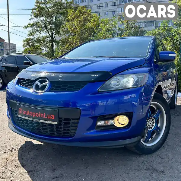 Позашляховик / Кросовер Mazda CX-7 2007 2.3 л. Автомат обл. Сумська, Суми - Фото 1/21