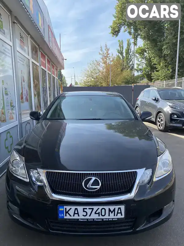 Седан Lexus GS 2008 3.46 л. Автомат обл. Киевская, Киев - Фото 1/7