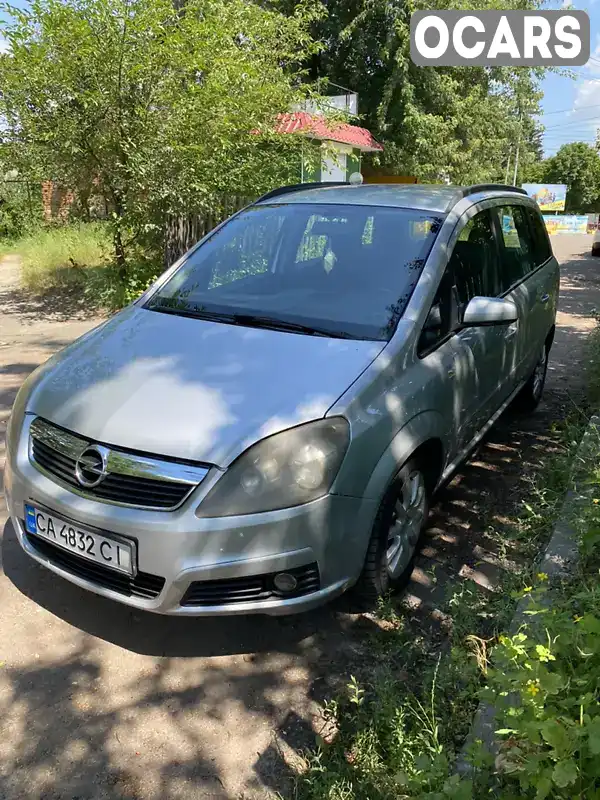 Минивэн Opel Zafira 2007 1.8 л. Ручная / Механика обл. Киевская, location.city.nemishaieve - Фото 1/7