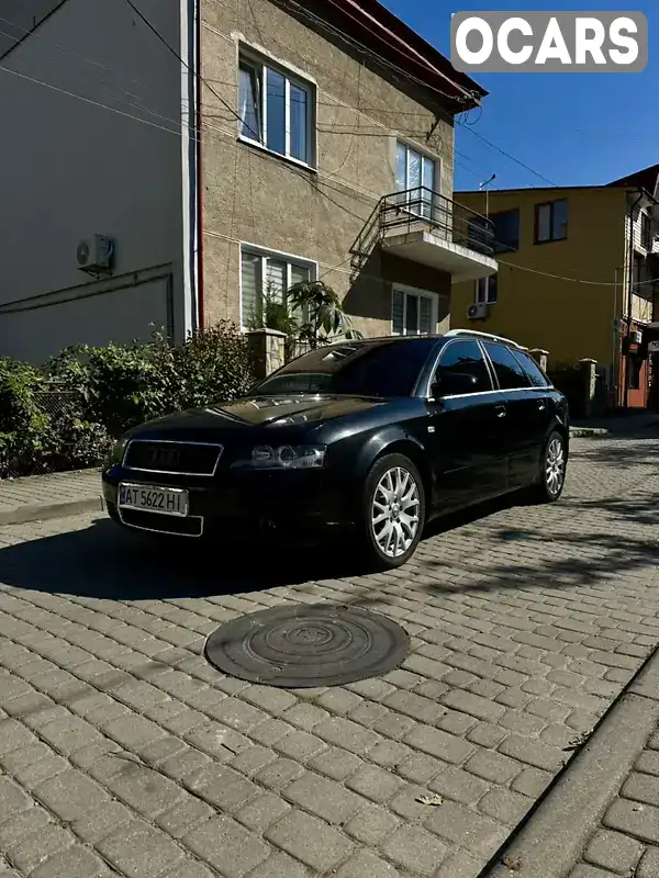 Седан Audi A4 2004 2.5 л. Автомат обл. Полтавская, Полтава - Фото 1/15