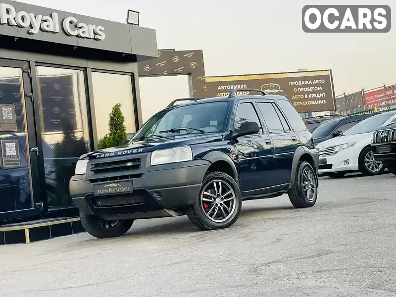 Внедорожник / Кроссовер Land Rover Freelander 2001 1.8 л. Ручная / Механика обл. Харьковская, Харьков - Фото 1/21