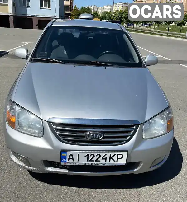 Седан Kia Cerato 2008 null_content л. Ручна / Механіка обл. Київська, Вишневе - Фото 1/5