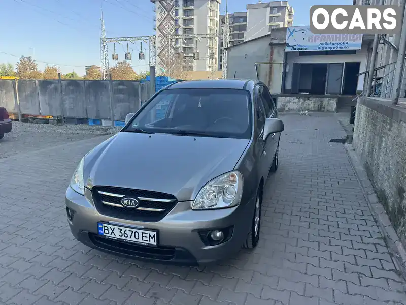 Мінівен Kia Carens 2008 2 л. Автомат обл. Івано-Франківська, Івано-Франківськ - Фото 1/21