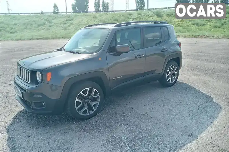 Внедорожник / Кроссовер Jeep Renegade 2016 2.36 л. Автомат обл. Днепропетровская, Днепр (Днепропетровск) - Фото 1/8