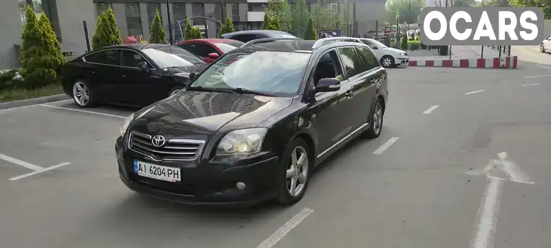 Универсал Toyota Avensis 2007 2.23 л. Ручная / Механика обл. Киевская, Киев - Фото 1/21