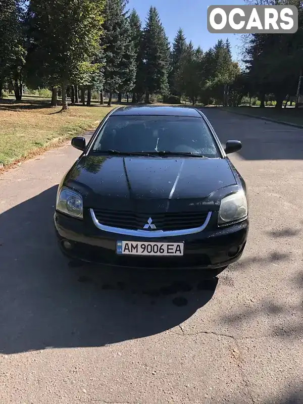 Седан Mitsubishi Galant 2007 2.4 л. Автомат обл. Житомирская, Житомир - Фото 1/12