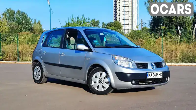 Мінівен Renault Scenic 2006 1.6 л. Автомат обл. Київська, Київ - Фото 1/21