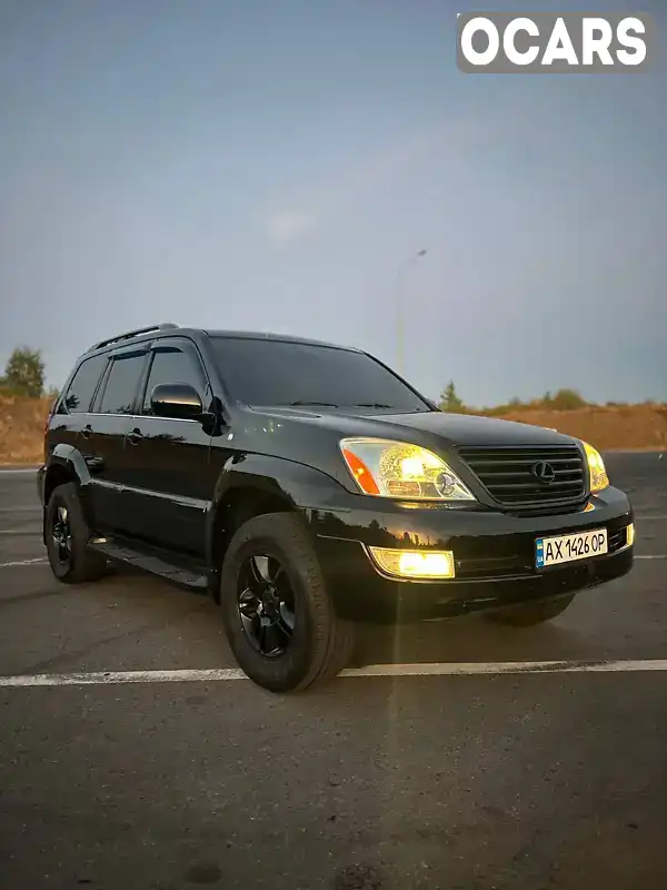 Внедорожник / Кроссовер Lexus GX 2004 4.7 л. Автомат обл. Киевская, Киев - Фото 1/21