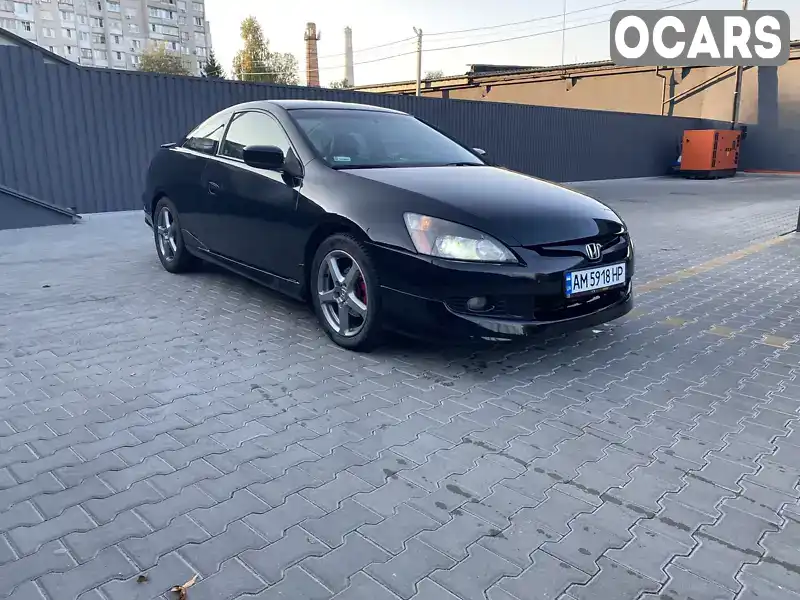 Купе Honda Accord 2005 3 л. Автомат обл. Житомирская, Житомир - Фото 1/21