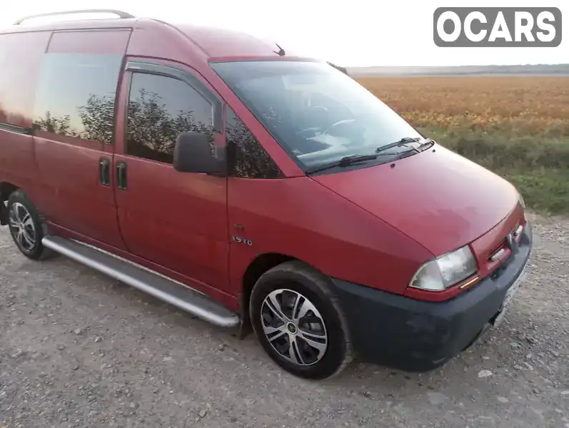 Мінівен Citroen Jumpy 1998 1.91 л. Ручна / Механіка обл. Львівська, Самбір - Фото 1/20