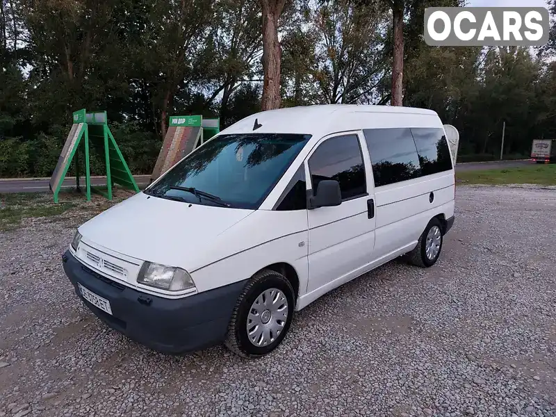 Мінівен Citroen Jumpy 2003 2 л. Ручна / Механіка обл. Чернівецька, Чернівці - Фото 1/21