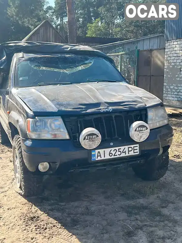 Позашляховик / Кросовер Jeep Grand Cherokee 2003 2.69 л. Автомат обл. Чернігівська, location.city.desna - Фото 1/9