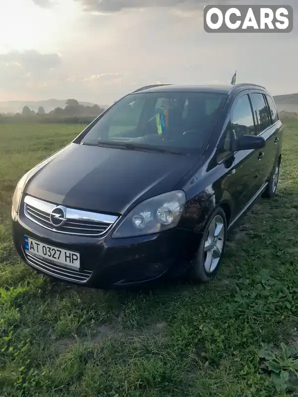 Минивэн Opel Zafira 2008 1.69 л. Ручная / Механика обл. Ивано-Франковская, Долина - Фото 1/15