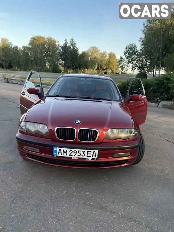 Седан BMW 3 Series 1998 1.99 л. Ручная / Механика обл. Житомирская, Житомир - Фото 1/20