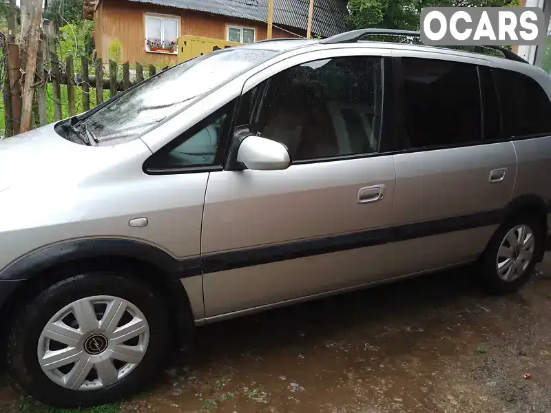 Минивэн Opel Zafira 2003 2 л. Ручная / Механика обл. Львовская, location.city.khyriv - Фото 1/4