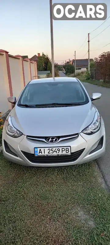 Седан Hyundai Elantra 2015 1.8 л. Автомат обл. Киевская, Киев - Фото 1/21