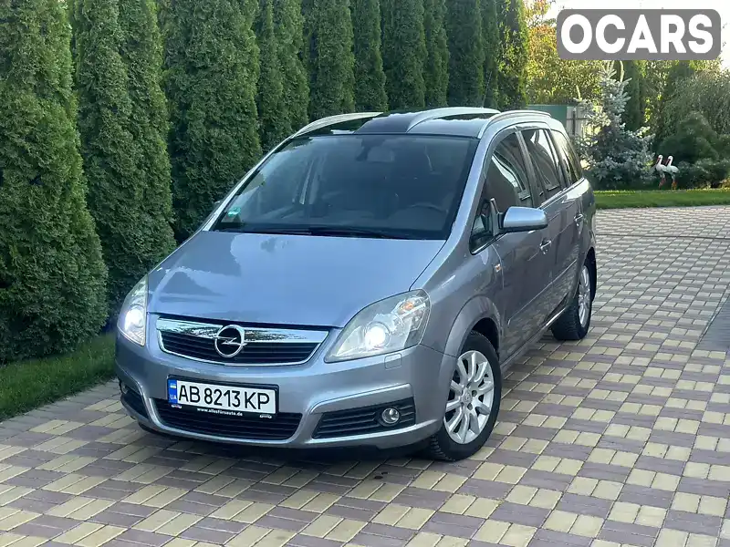 Минивэн Opel Zafira 2007 1.8 л. Ручная / Механика обл. Винницкая, Винница - Фото 1/21