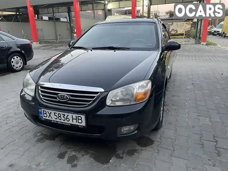 Седан Kia Cerato 2008 1.6 л. Ручная / Механика обл. Хмельницкая, Хмельницкий - Фото 1/17