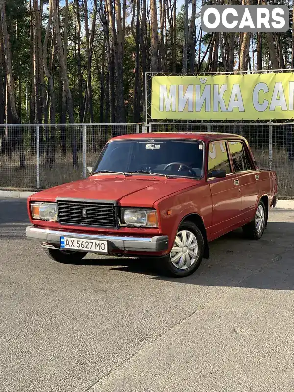 Седан ВАЗ / Lada 2107 1996 1.5 л. Ручная / Механика обл. Харьковская, Харьков - Фото 1/20