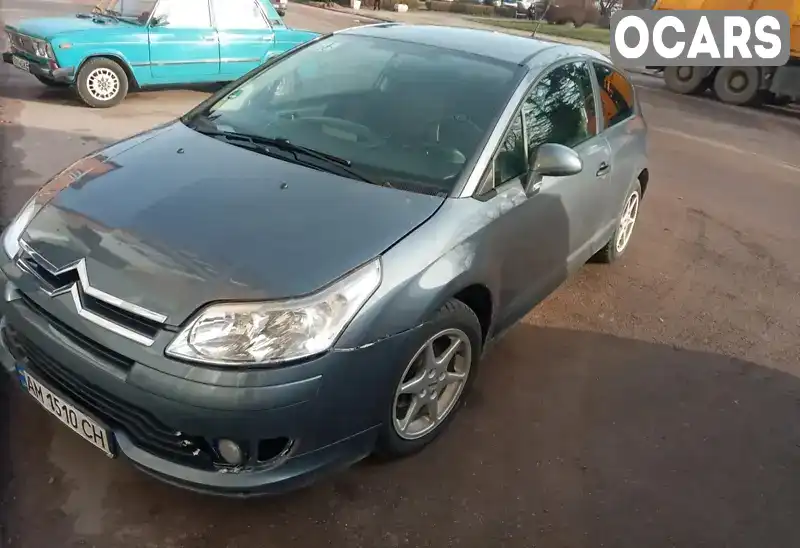 Купе Citroen C4 2005 1.59 л. Ручная / Механика обл. Житомирская, Коростень - Фото 1/14