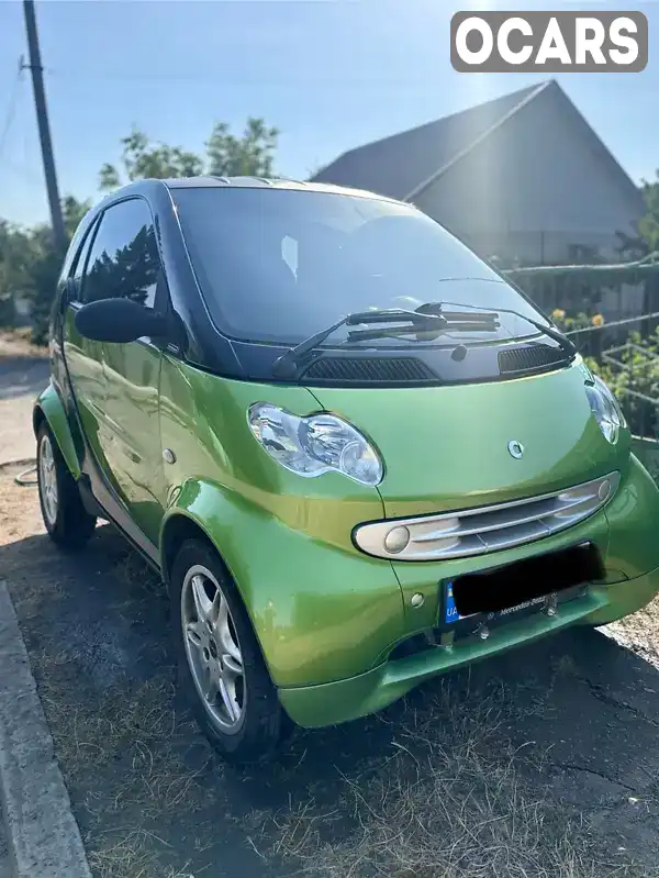 Купе Smart Fortwo 2002 0.6 л. Робот обл. Днепропетровская, Вольногорск - Фото 1/12