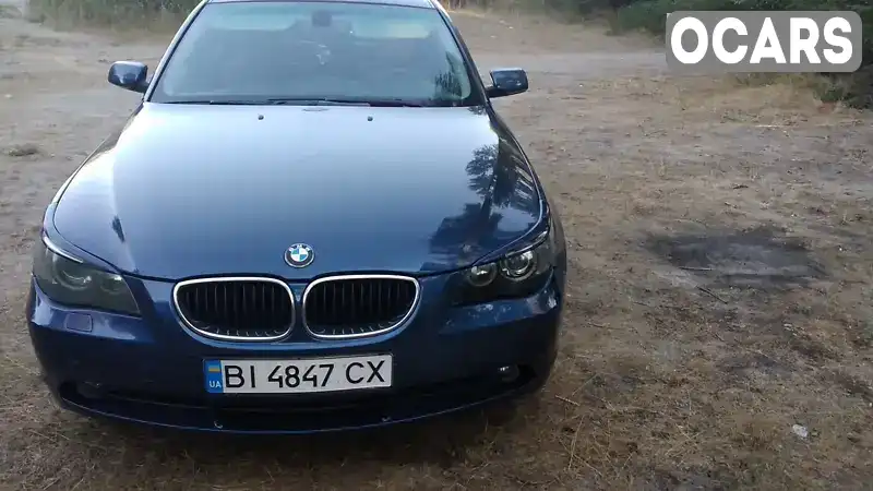 Седан BMW 5 Series 2005 2.5 л. Автомат обл. Полтавская, Полтава - Фото 1/11