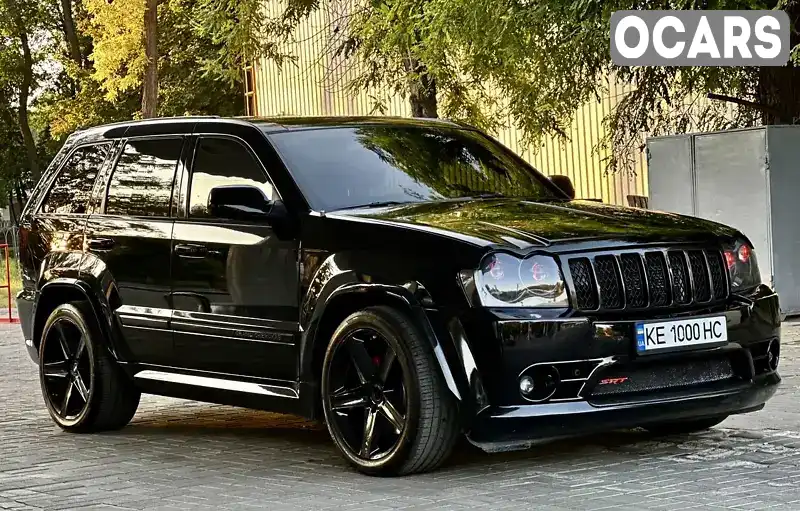 Позашляховик / Кросовер Jeep Grand Cherokee 2007 6.06 л. Автомат обл. Дніпропетровська, Дніпро (Дніпропетровськ) - Фото 1/21