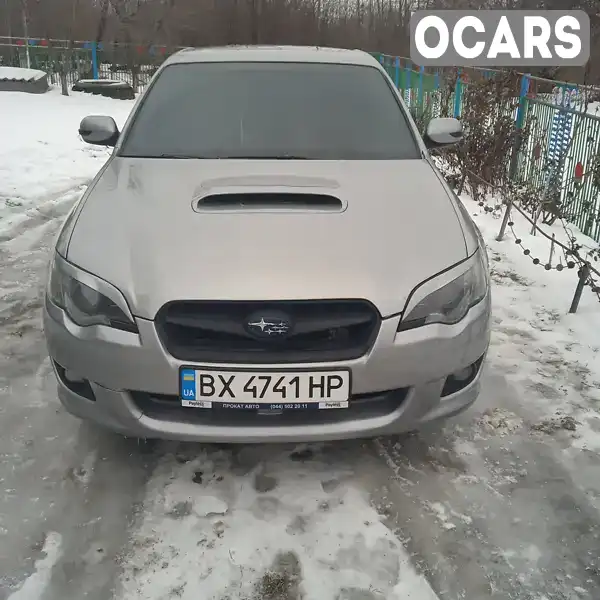 Седан Subaru Legacy 2007 1.99 л. Автомат обл. Хмельницька, Хмельницький - Фото 1/7