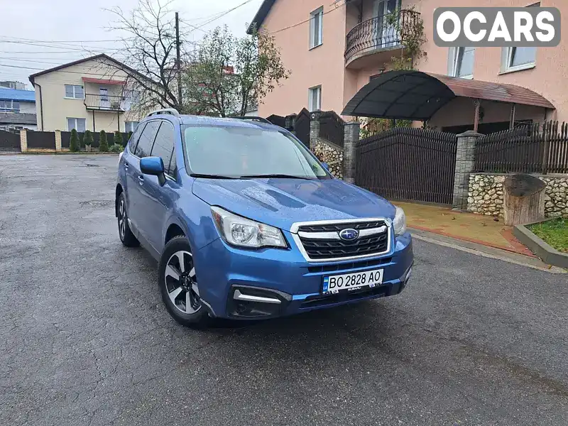 Позашляховик / Кросовер Subaru Forester 2016 2.46 л. Варіатор обл. Тернопільська, Тернопіль - Фото 1/21