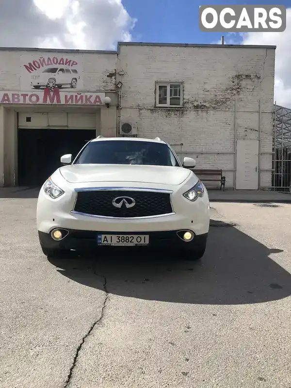 Внедорожник / Кроссовер Infiniti QX70 2017 3.7 л. Автомат обл. Киевская, Белая Церковь - Фото 1/21