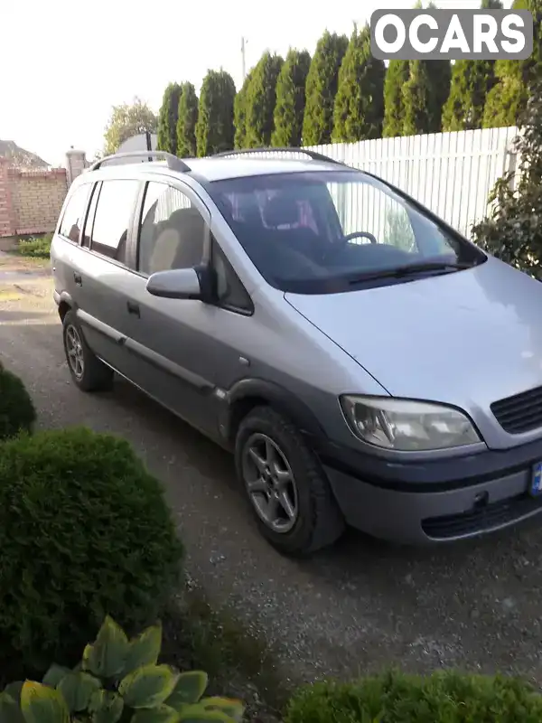 Минивэн Opel Zafira 2001 2 л. Ручная / Механика обл. Ивано-Франковская, Ивано-Франковск - Фото 1/21