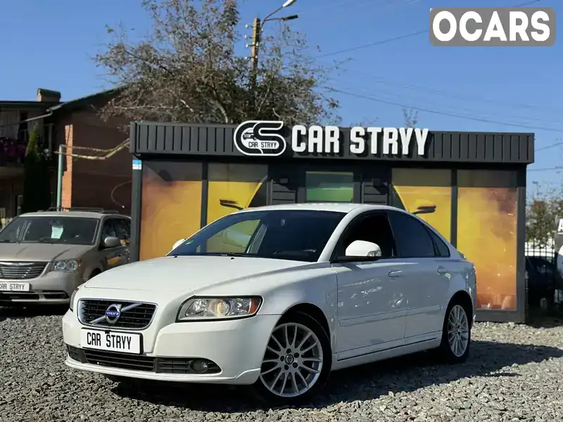 Седан Volvo S40 2010 1.56 л. Ручная / Механика обл. Львовская, Сколе - Фото 1/21