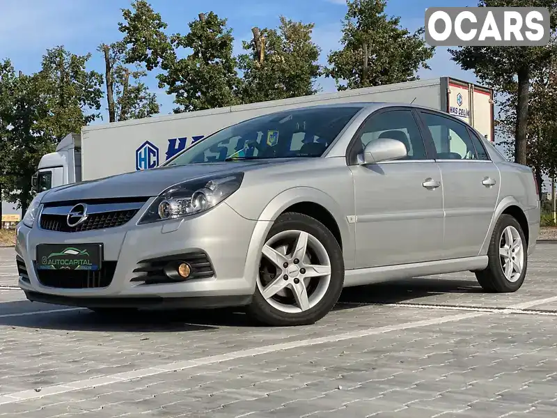 Седан Opel Vectra 2008 2.2 л. Ручна / Механіка обл. Київська, Київ - Фото 1/21