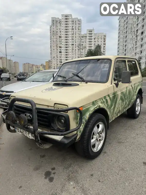 Позашляховик / Кросовер ВАЗ / Lada 2121 Нива 1985 1.57 л. Ручна / Механіка обл. Київська, Київ - Фото 1/15