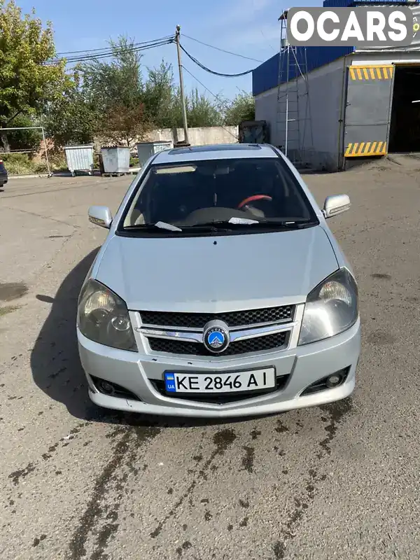 Седан Geely MK 2008 1.59 л. Ручна / Механіка обл. Дніпропетровська, Кривий Ріг - Фото 1/12