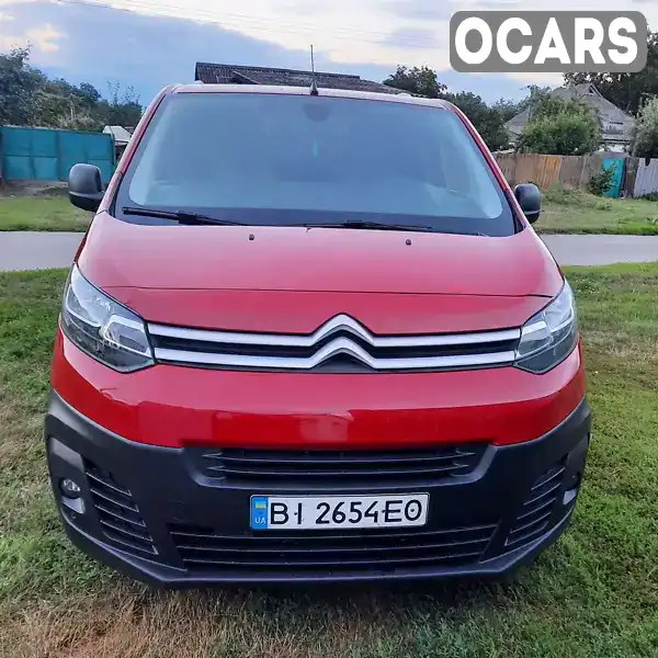 Мінівен Citroen Jumpy 2018 2 л. Ручна / Механіка обл. Полтавська, Лохвиця - Фото 1/12