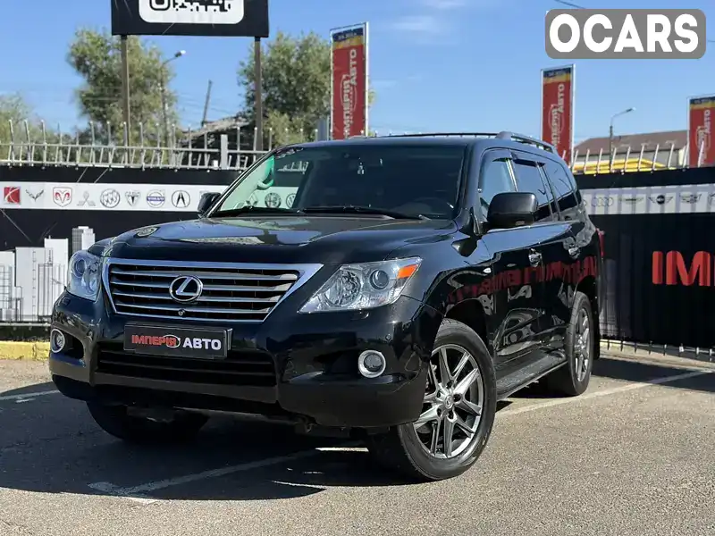 Позашляховик / Кросовер Lexus LX 2011 5.66 л. Автомат обл. Київська, Київ - Фото 1/17