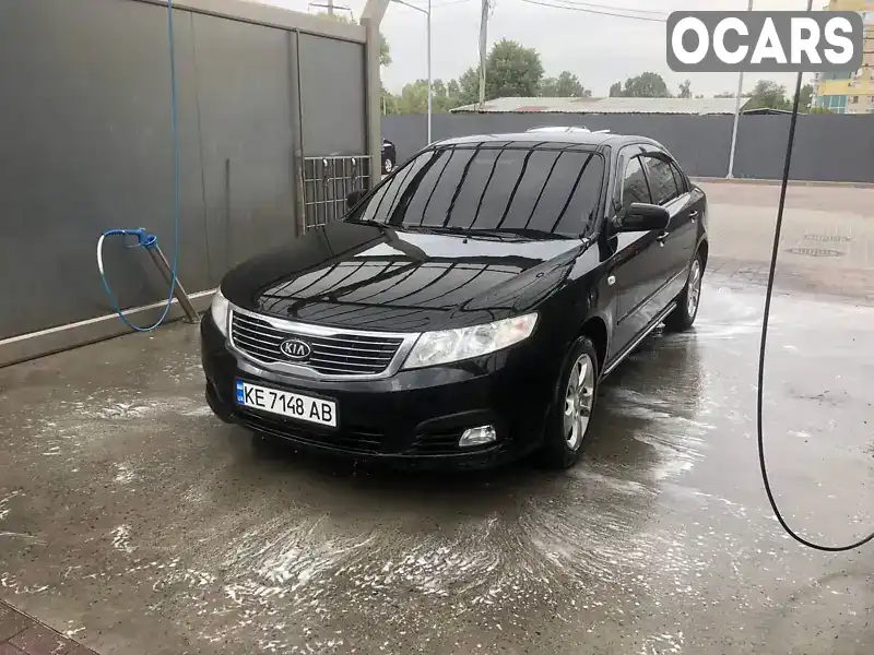 Седан Kia Magentis 2008 2 л. Автомат обл. Київська, Київ - Фото 1/4